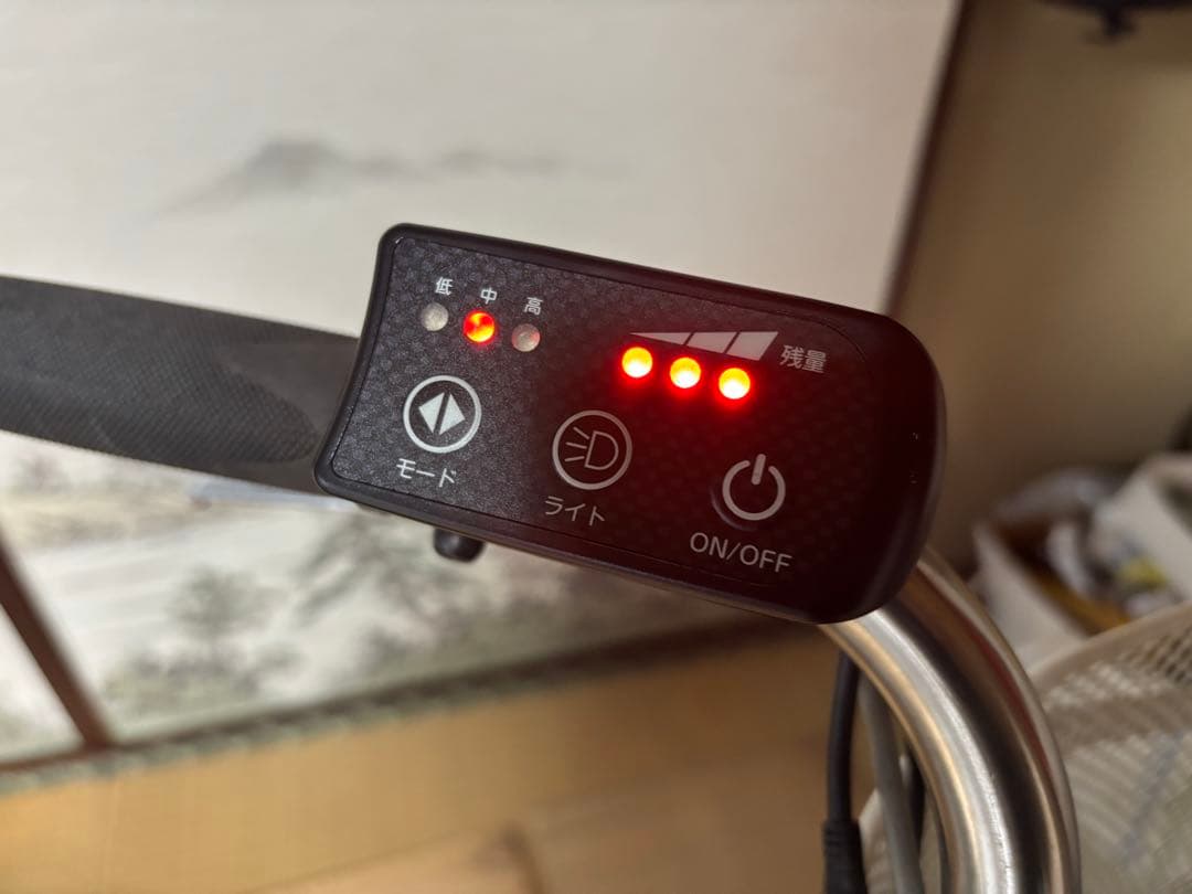 MIMUGO電動アシスト三輪自転車（引取限定）