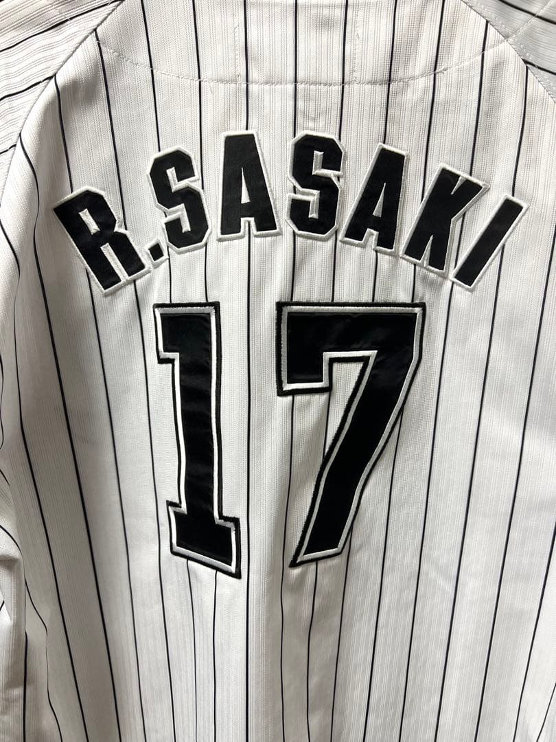 【美品】千葉ロッテマリーンズ　ユニフォーム