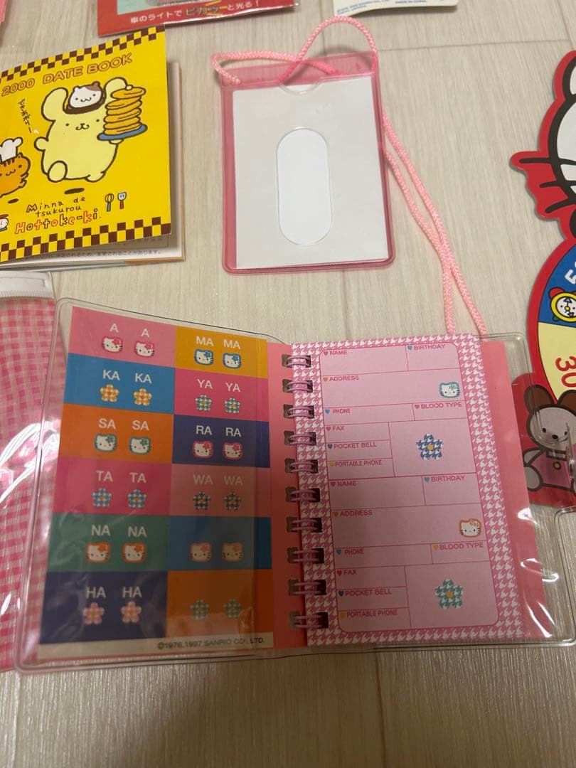 ハローキティ セット 18点入り