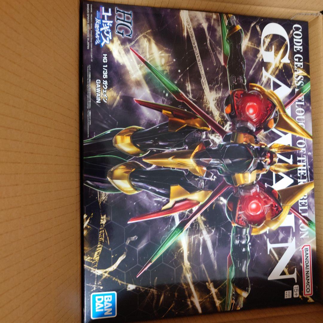 HG 1/35 コードギアス ガウェイン