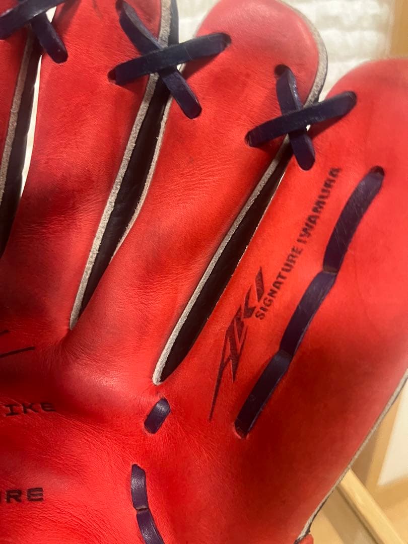 【入手困難❗️】NIKE 岩村モデル AKI 限定 クロコダイル 内野用 軟式