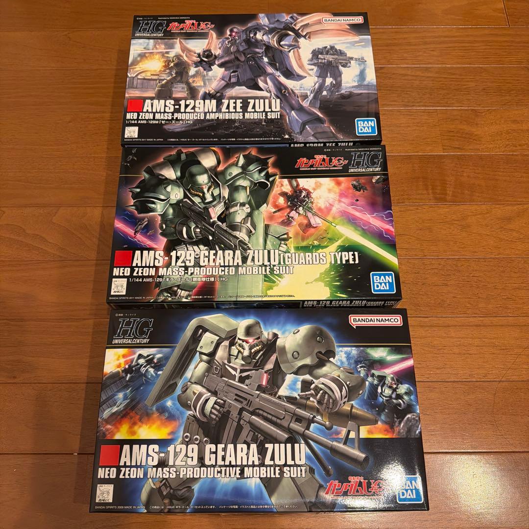 ガンプラHG ZEE ZULU & GEARA ZULUセット