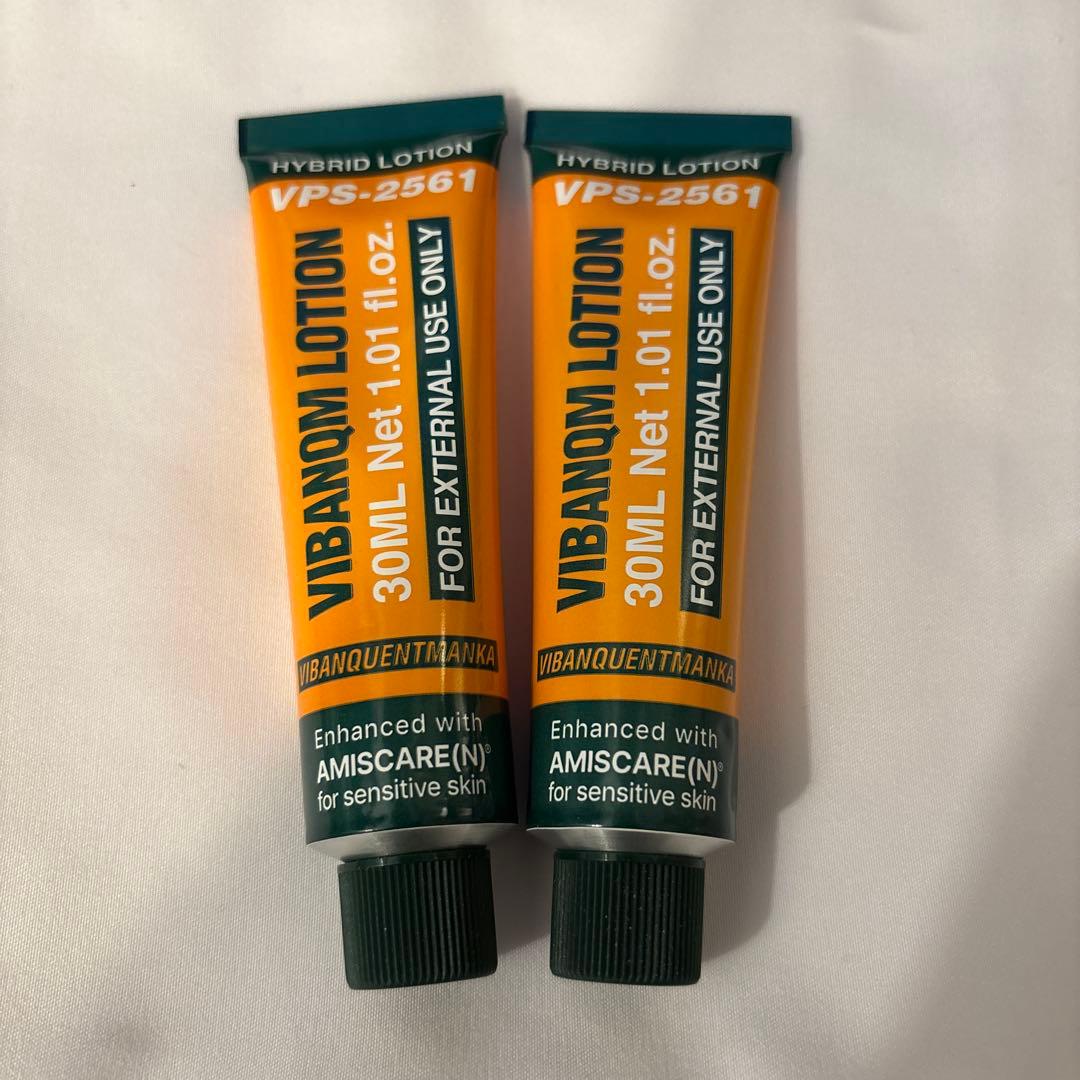 ビバンクエントマンカローション