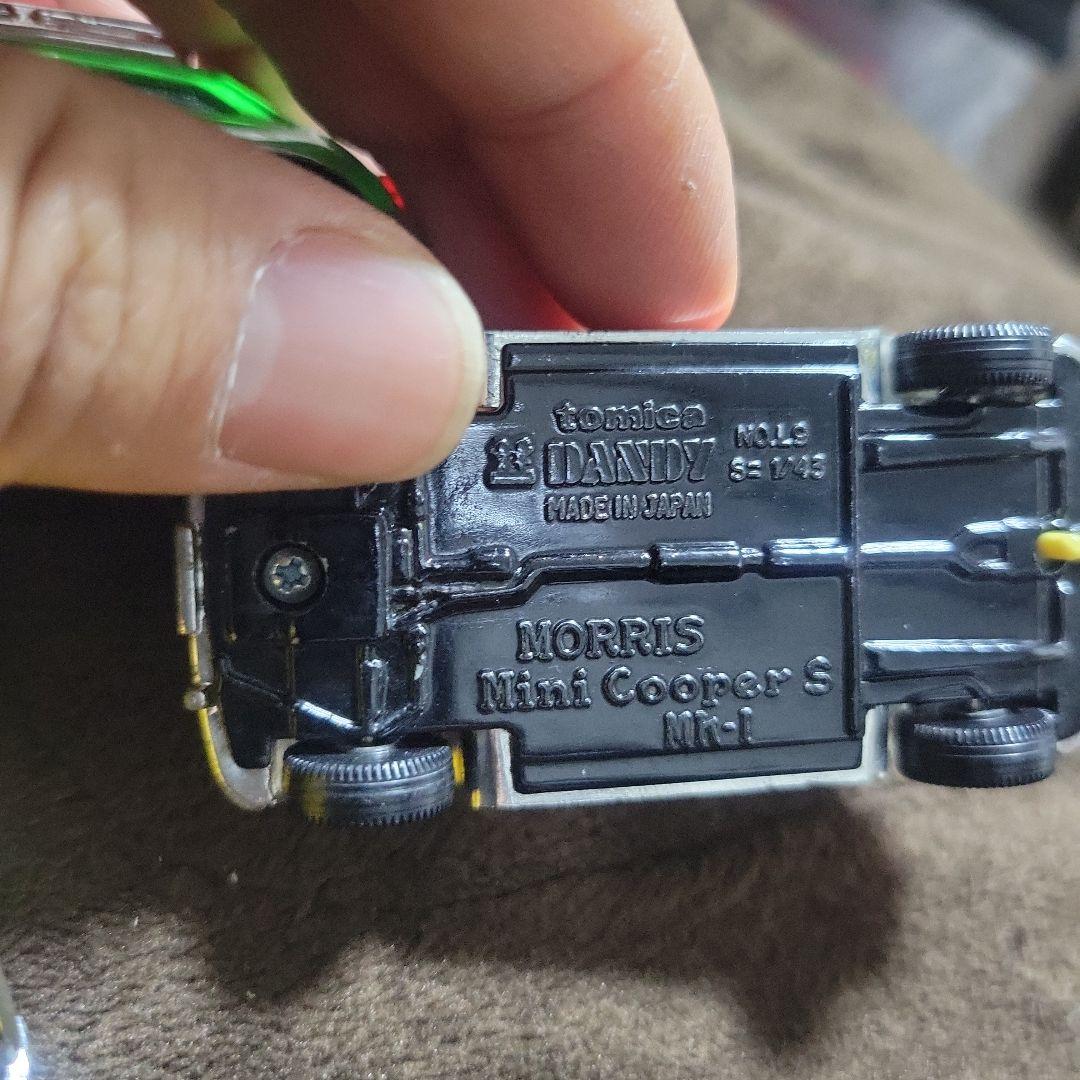 トミカダンディモーリスミニ（緑・赤・黄色）