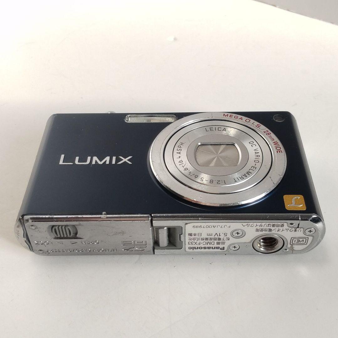 動作確認済み パナソニック LUMIX DMC-FX33 オールドコンデジ