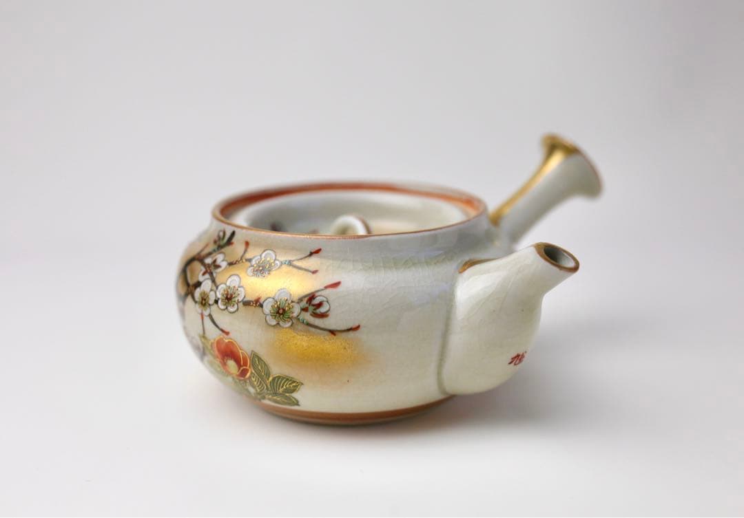 九谷焼　田村金星　細字 煎茶道 和歌 梅椿図 点金 霊芝耳