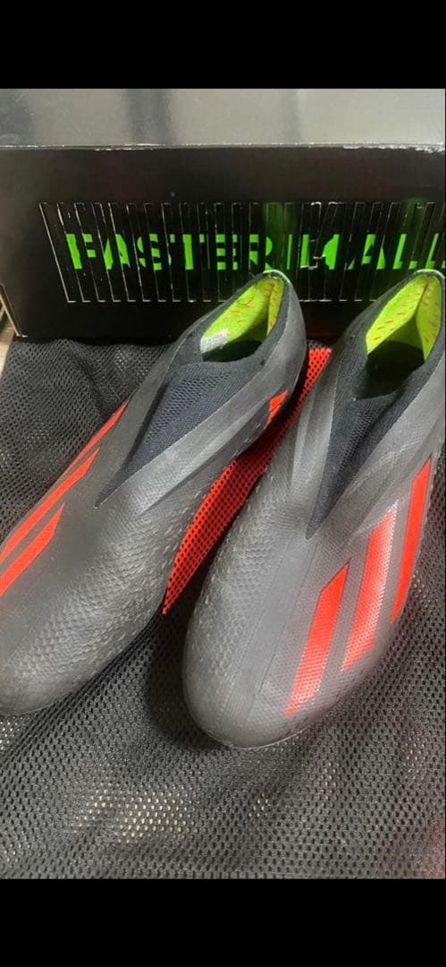 adidas X SPEEDPORTAL＋FG