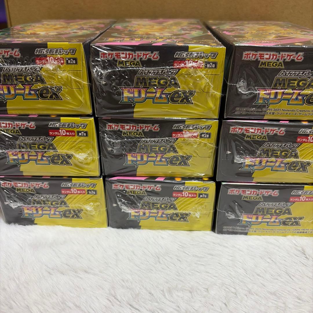 ポケモンカードゲーム MEGAドリームex 9BOX シュリンク付き　未開封