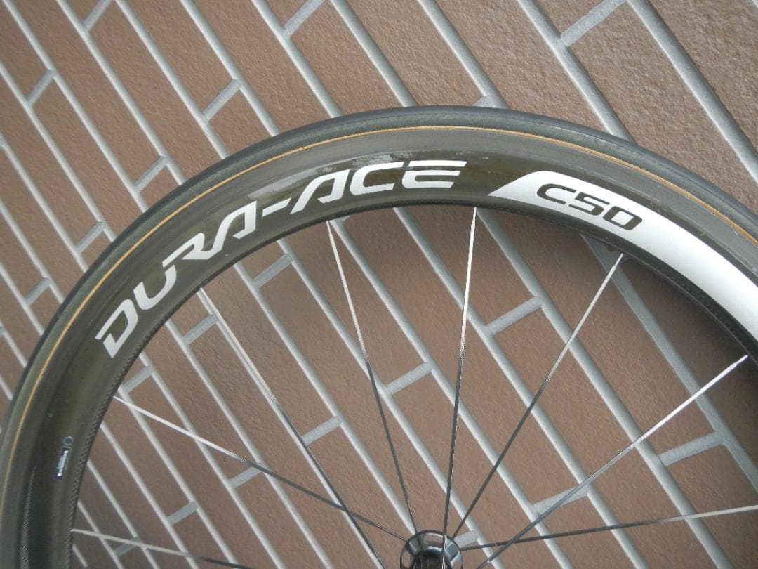 デュラエースホイール(WH-9000 C50)