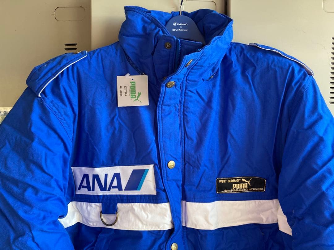 【超レア品】日本リーグ時代 全日空横浜FC ベンチコート 西ドイツとの提携商品