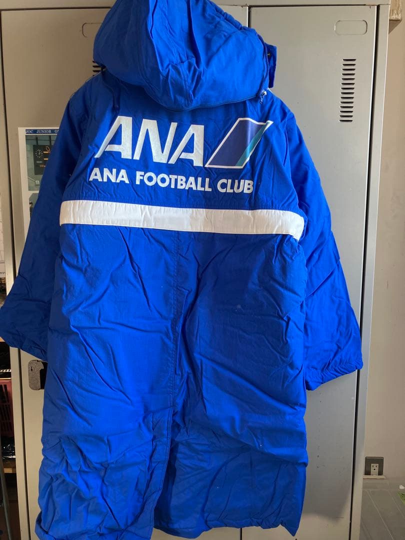 【超レア品】日本リーグ時代 全日空横浜FC ベンチコート 西ドイツとの提携商品