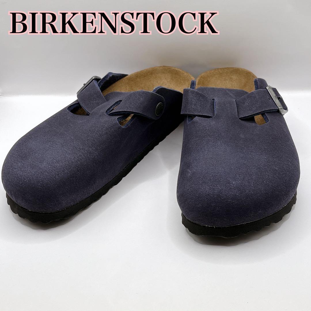 美品✨BIRKENSTOCK BOSTON ボストン レザー