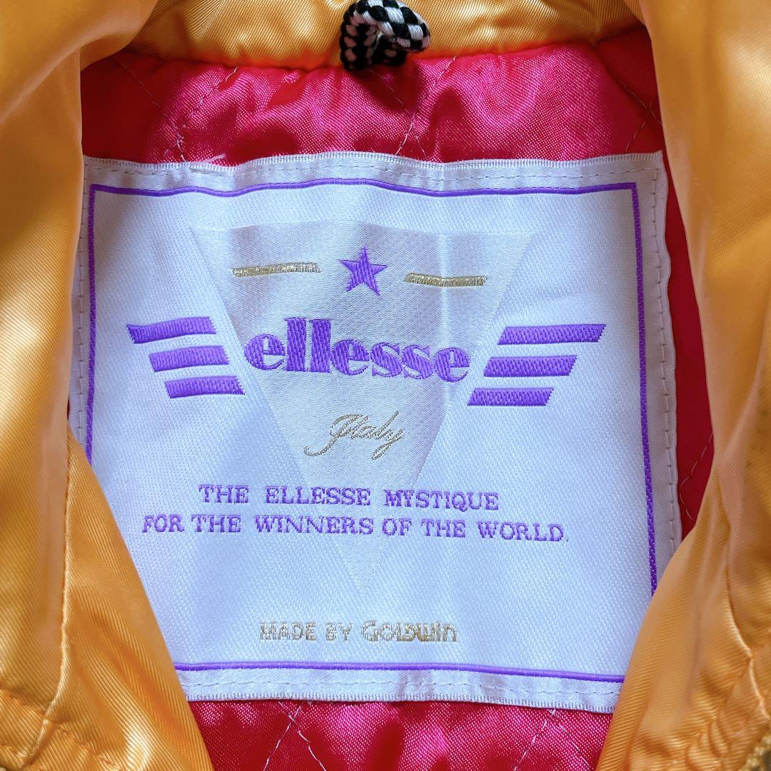 エレッセ ＊ スキーウェア 昭和レトロ ヴィンテージ 一点物 上下セット 紫