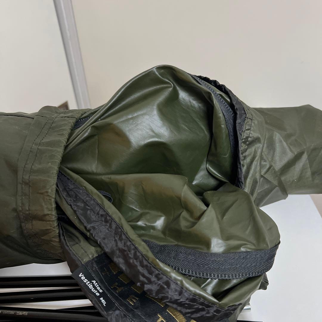 ヒルバーグ アトラス ミルスペック＋ベスタビュール セット