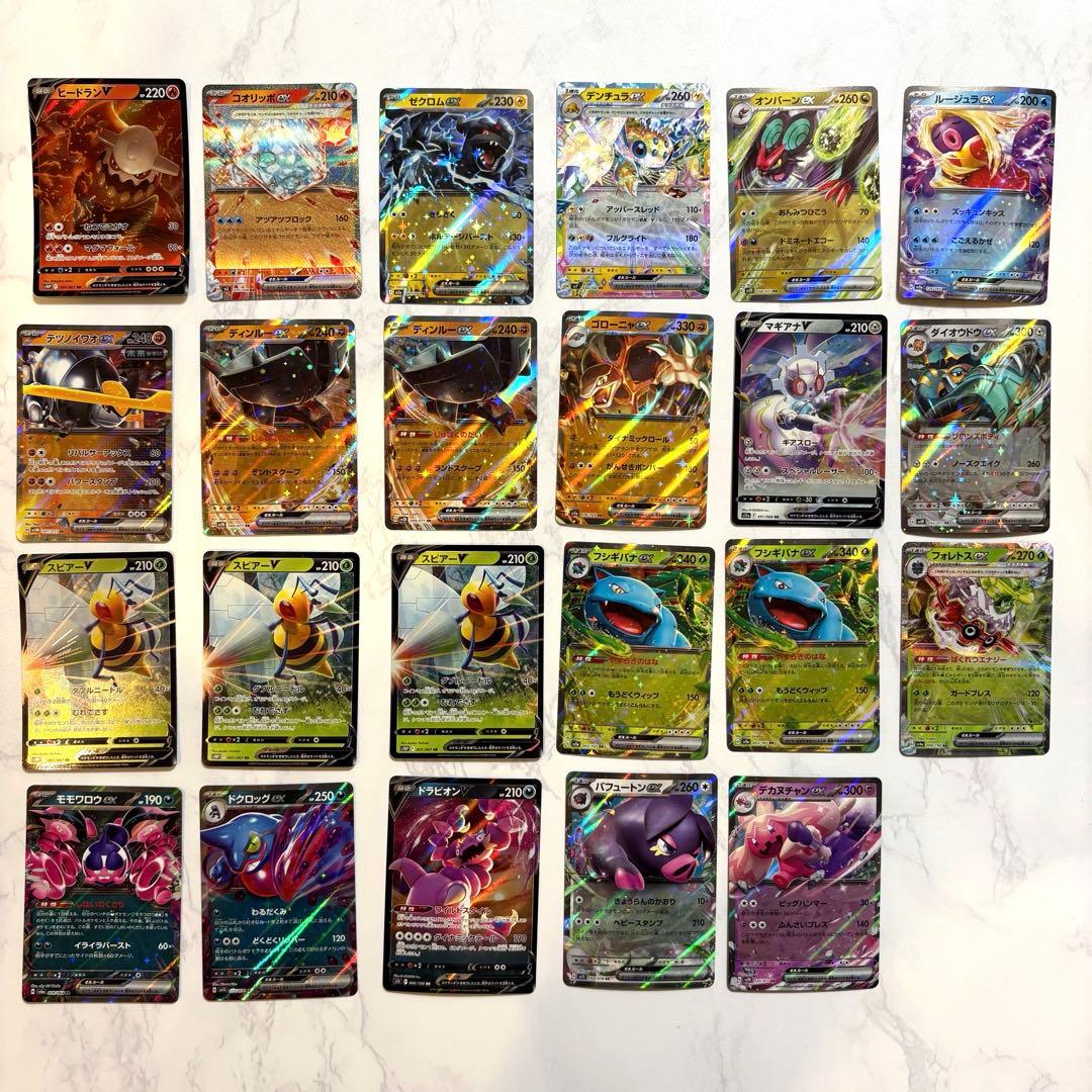 引退品 ポケモン 遊戯王 ワンピース トレカ まとめ売り 約195枚