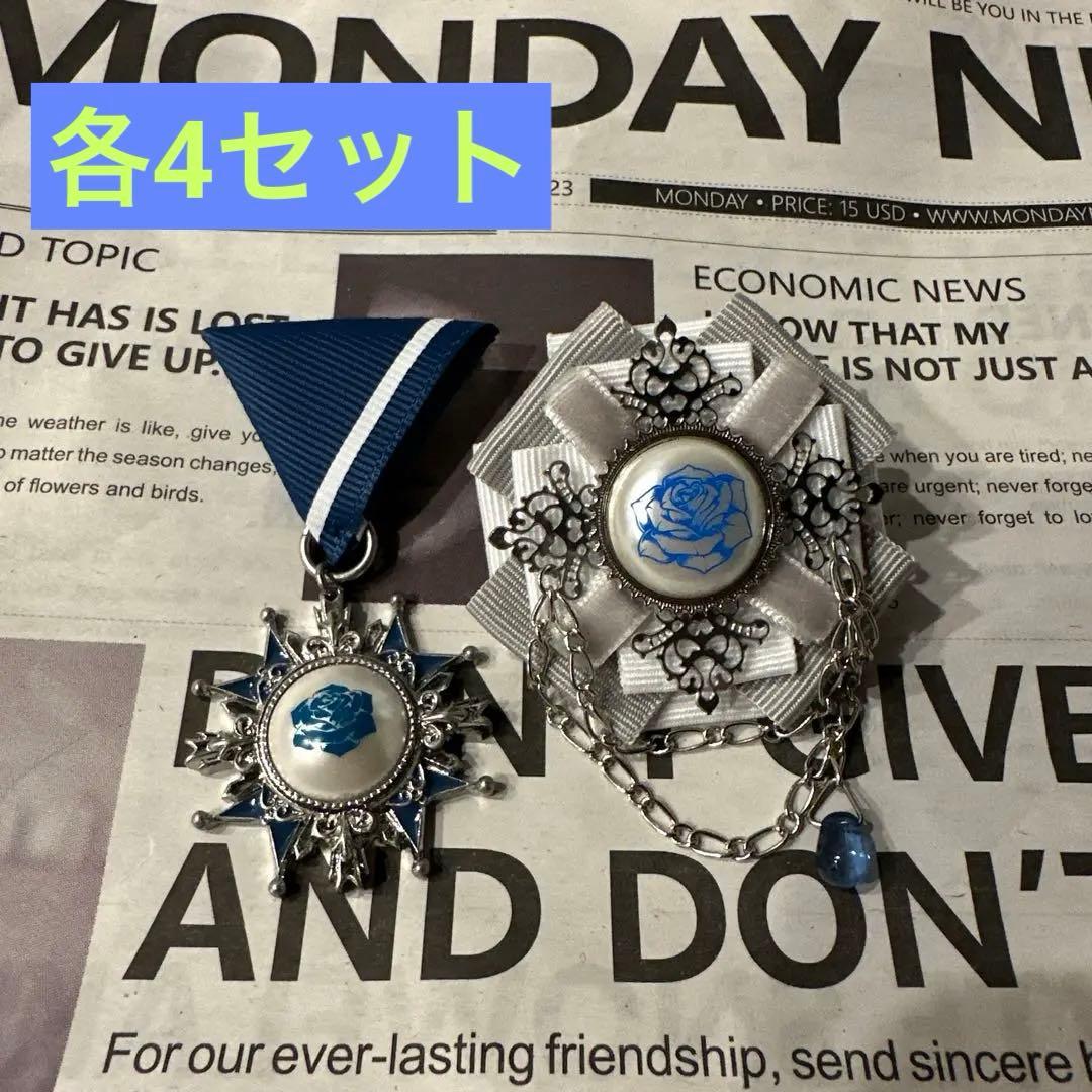 8個セット Ado ブローチ マーズ モナ・リザの横顔