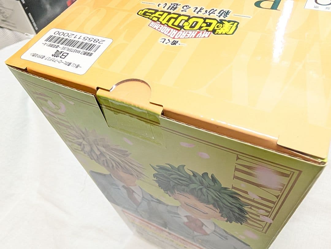 僕のヒーローアカデミア　一番くじ　紡がれる想い　A賞　B賞　D賞　ヒロアカ