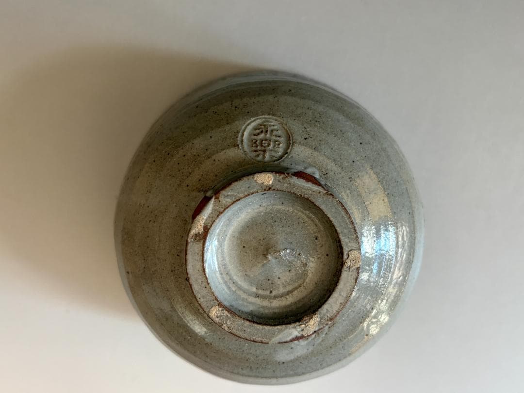 16代永楽善五郎　即全　花三島茶碗　久田宗也　尋牛斎書付　茶道具　表千家