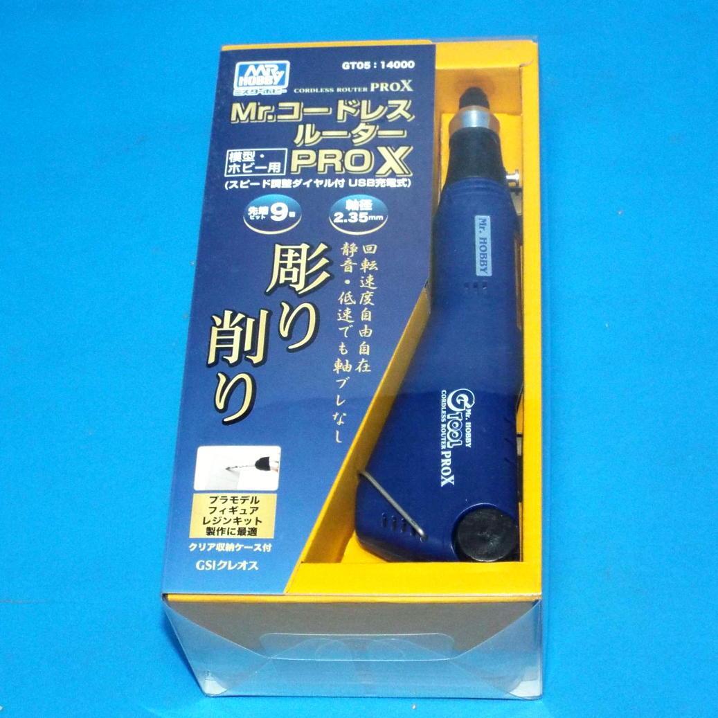 未開封 クレオス GT05 Mr.コードレスルーター PRO-X リューター