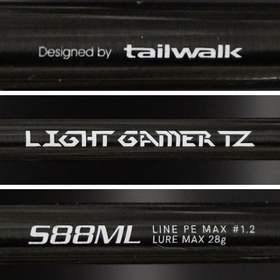 tailwalk ライトゲーマーTZ S88ML ロッド 竿 釣具