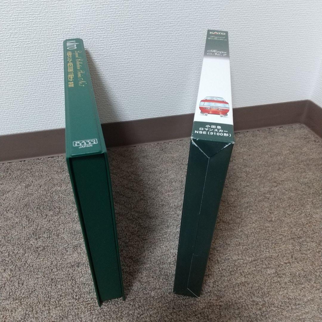 【希少 】KATO レジェンドコレクション 小田急ロマンスカー3100形 NSE