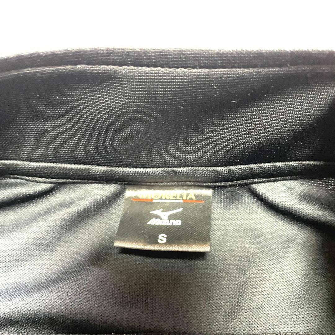 【フォロー割】 美品 ミズノ モレリア セットアップ サイズS ジャージ 上下