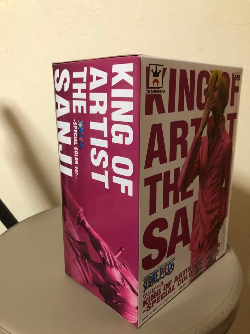 [新品未開封] ワンピースKING OF ARTIST サンジ 特別カラーピンク