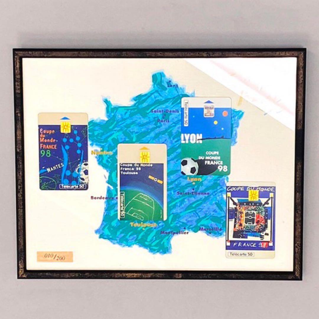 #WORLDCUP#1998#France98#フランス大会テレカ4枚セット額入