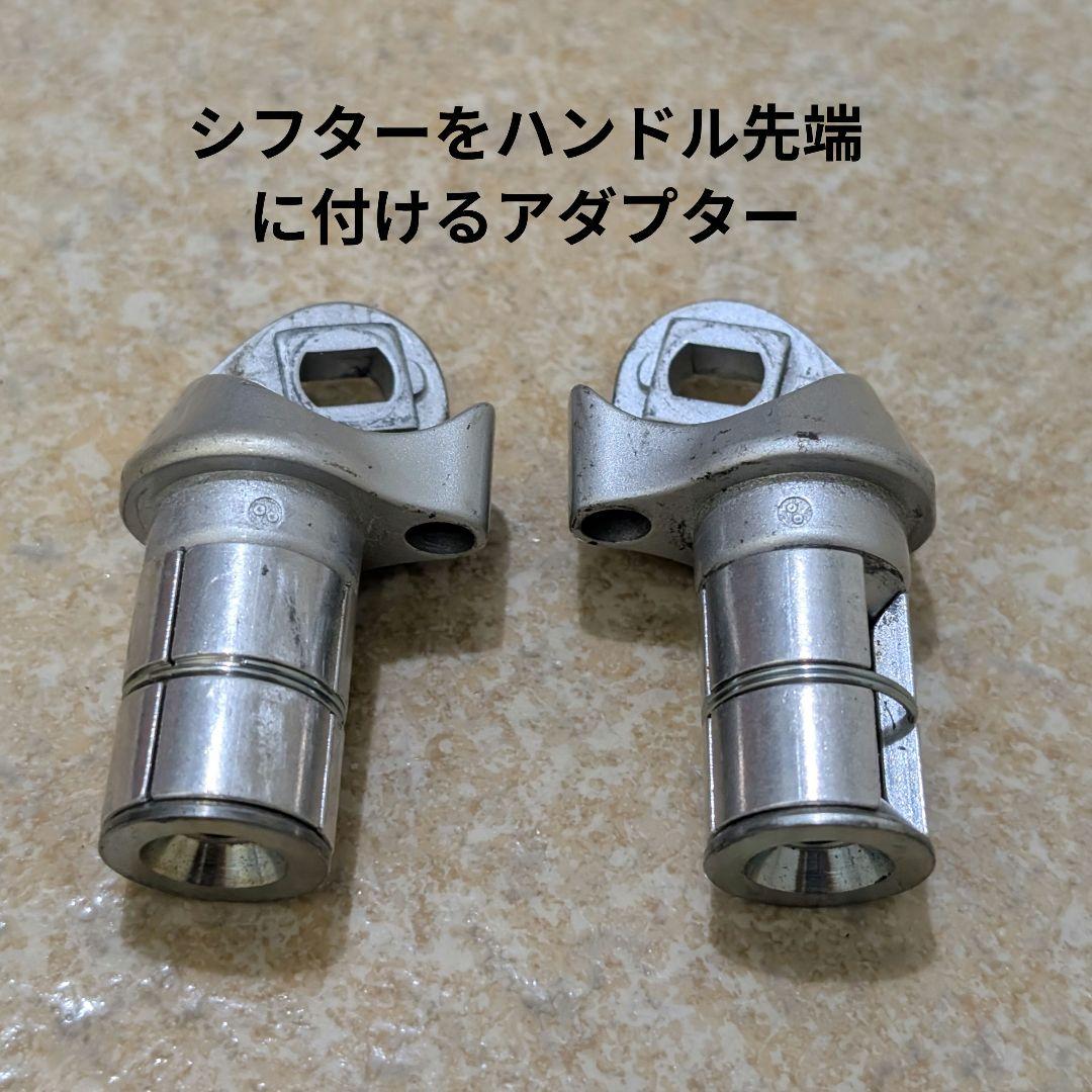 『KHS P-20RSフレーム』※日曜日限定セール ※追加部品多数あり