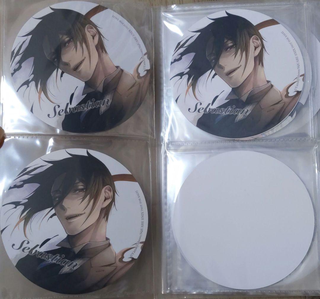 全59枚 黒執事　グラッテ　コースターセット