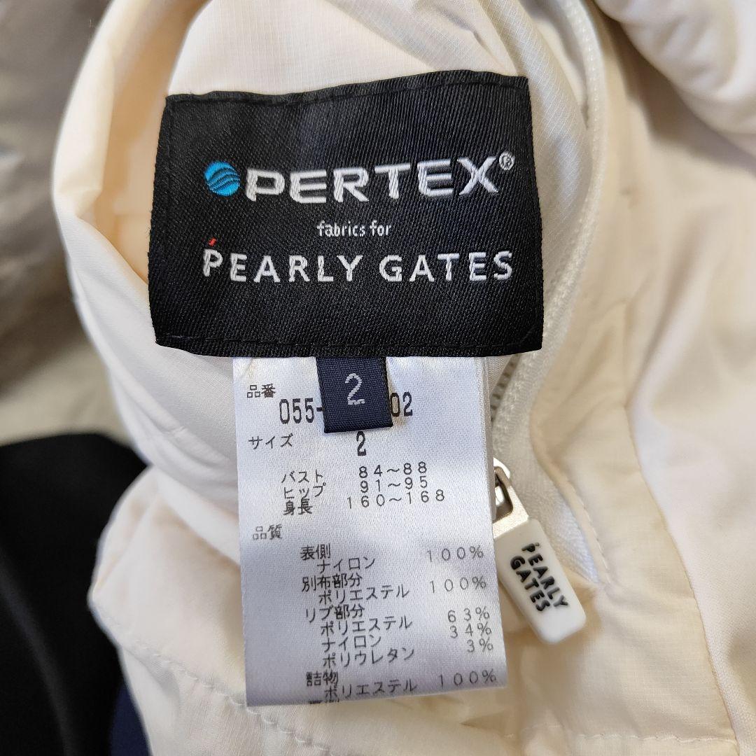 パーリーゲイツ　4way リバーシブル ブルゾンジャケット　白×紺　ベスト　M