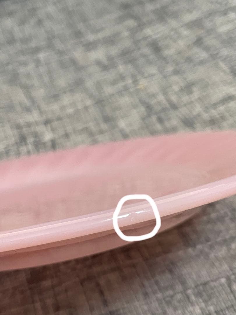 美色 ファイヤーキング ローザイト サラダプレート ピンク