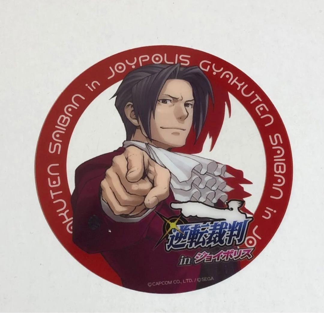 御剣怜侍 クリアコースター 逆転裁判 in ジョイポリス　JOYPOLIS