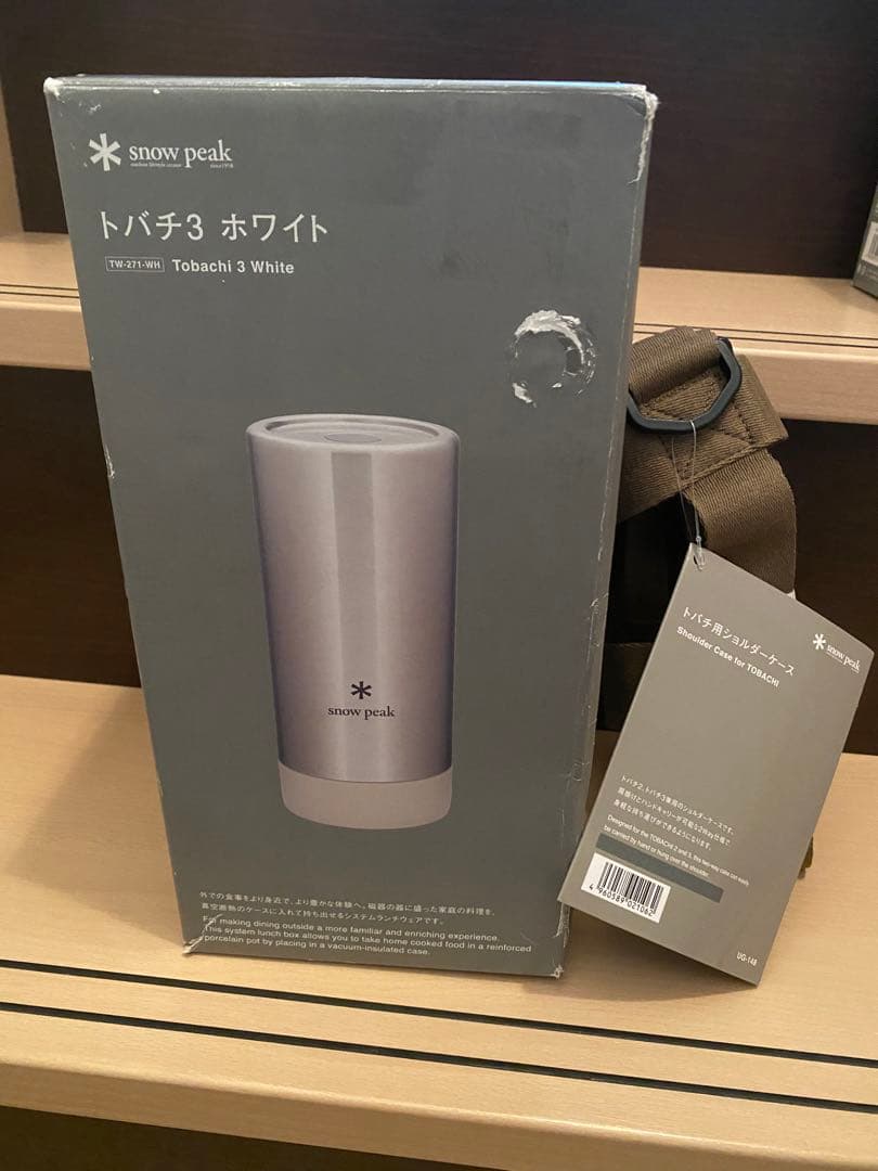 スノーピーク　トバチ3 ホワイト　未使用　箱汚れ　廃盤品　ショルダーケース付き