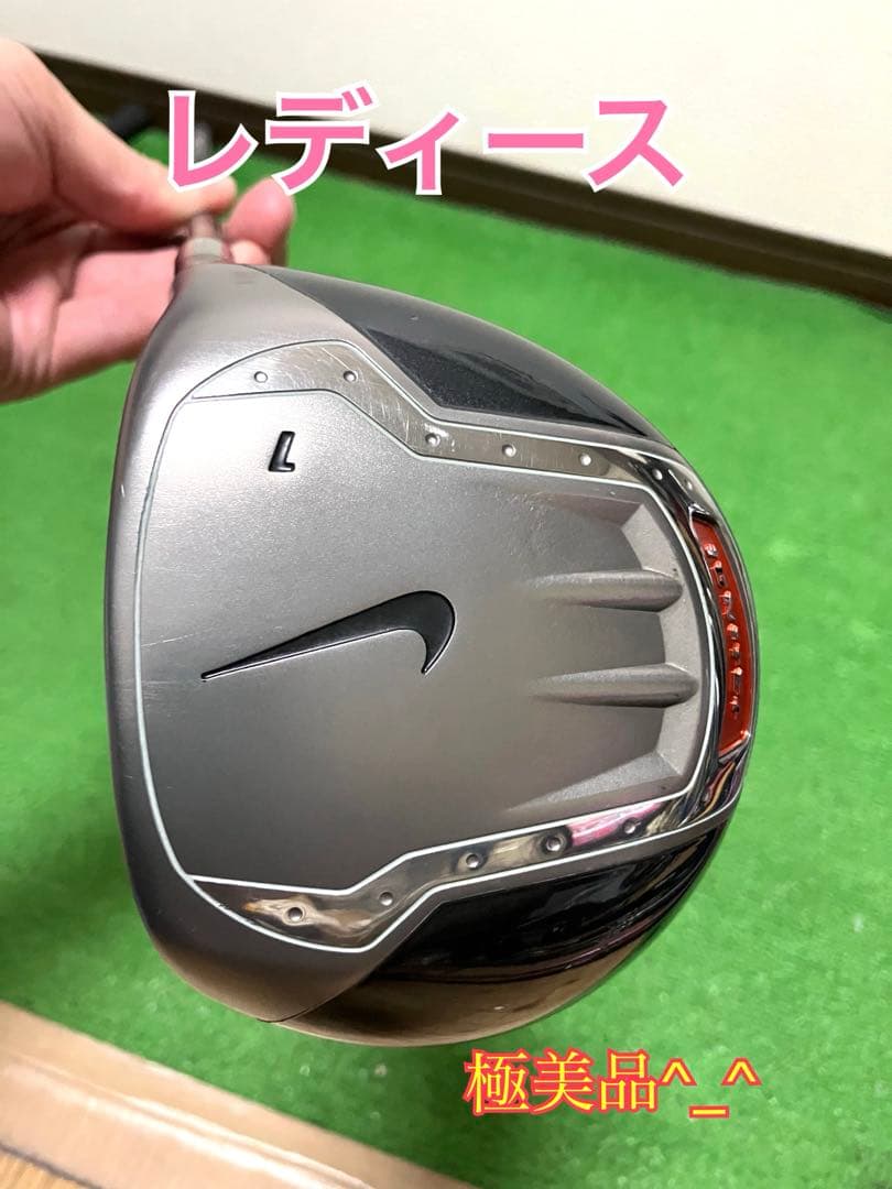 NIKE イグナイト　レディースドライバー　極美品‼️