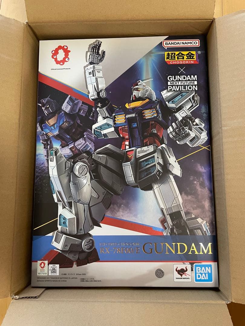 RX-78F00/E GUNDAM CHOGOKIN 最終値下げ