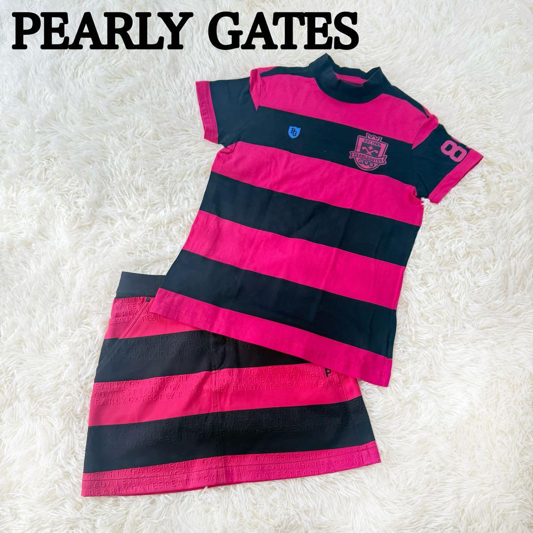 パーリーゲイツ　セットアップ　ボーダー　ピンク　黒