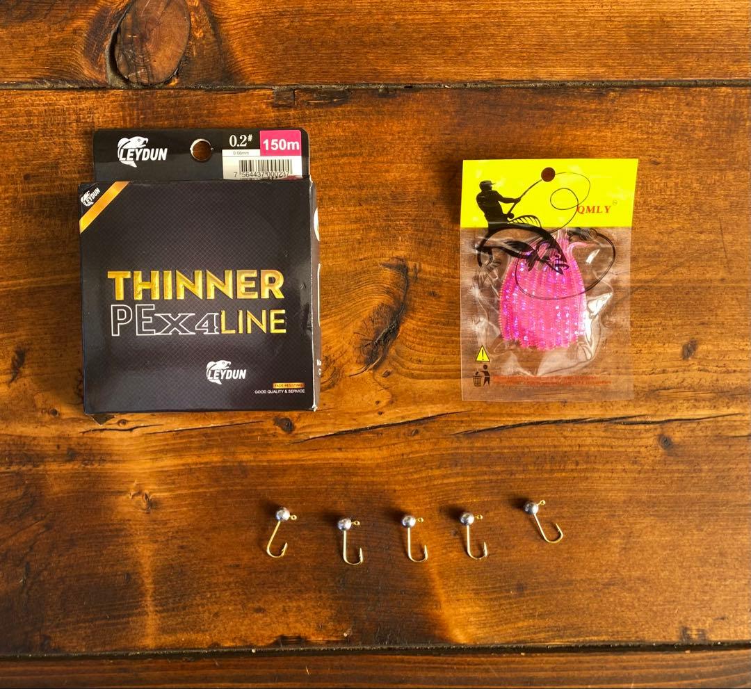 アジングセット　s552ULF アジングロッド+リール　ヘッドライト付き