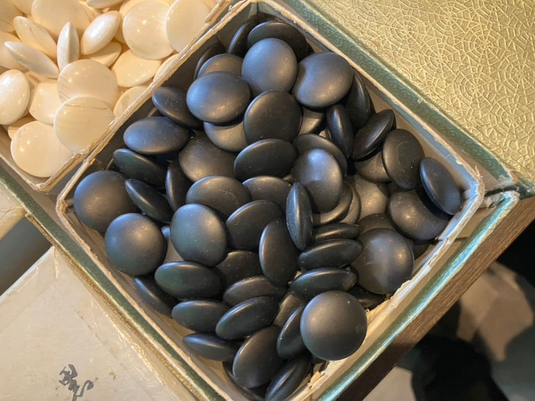 【日向特産　蛤碁石】本蛤白　本那智黒