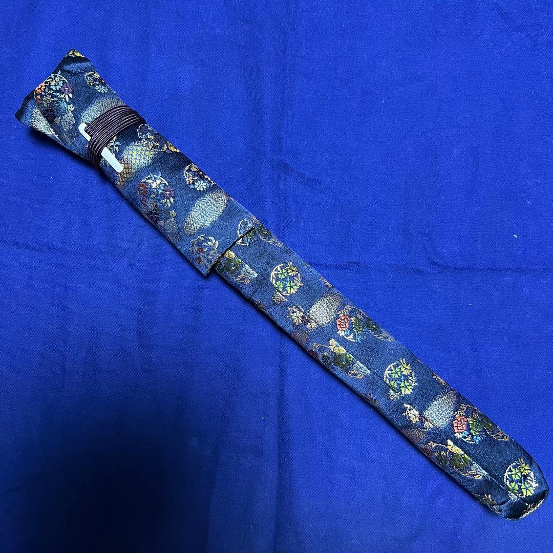 能管 女竹煤竹 笛師山田藍山 笛袋 筒付