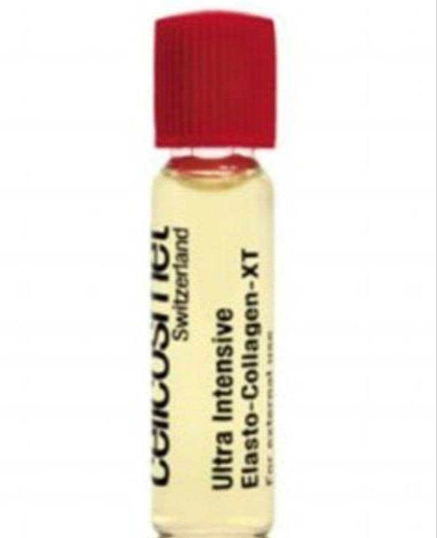 ★限定箱無し2箱24本★セルコスメULTインテンシブエラストコラジェン