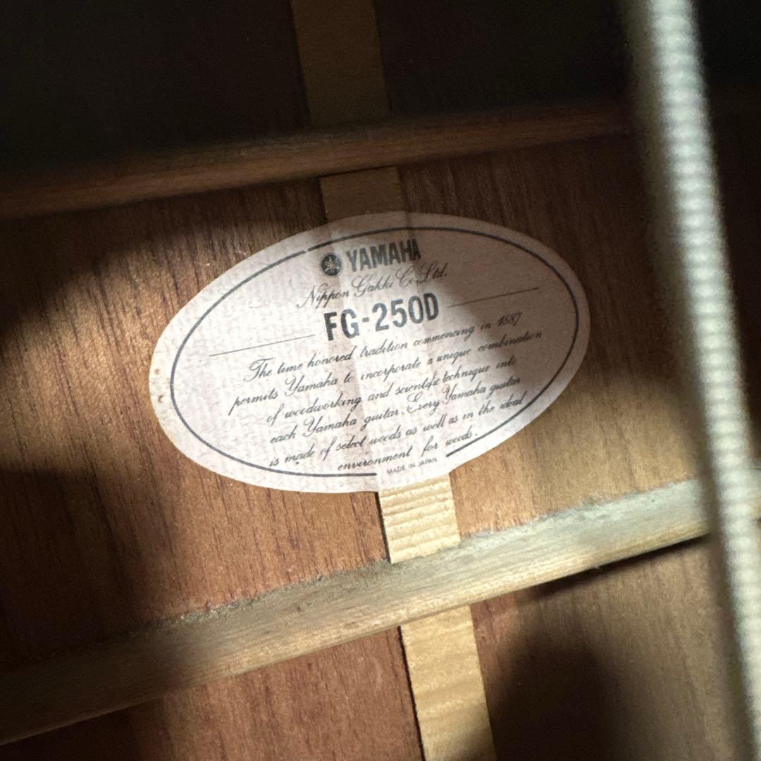 YAMAHA ヤマハ FG-250D アコースティックギター　r2