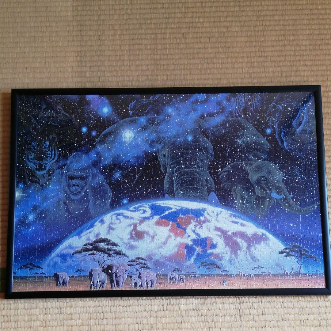 ジグソーパズル完成品　アフリカン・ドリーム