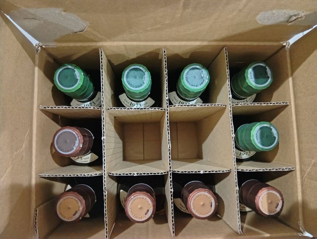 山崎 & 白州 180mlウイスキー10本セット