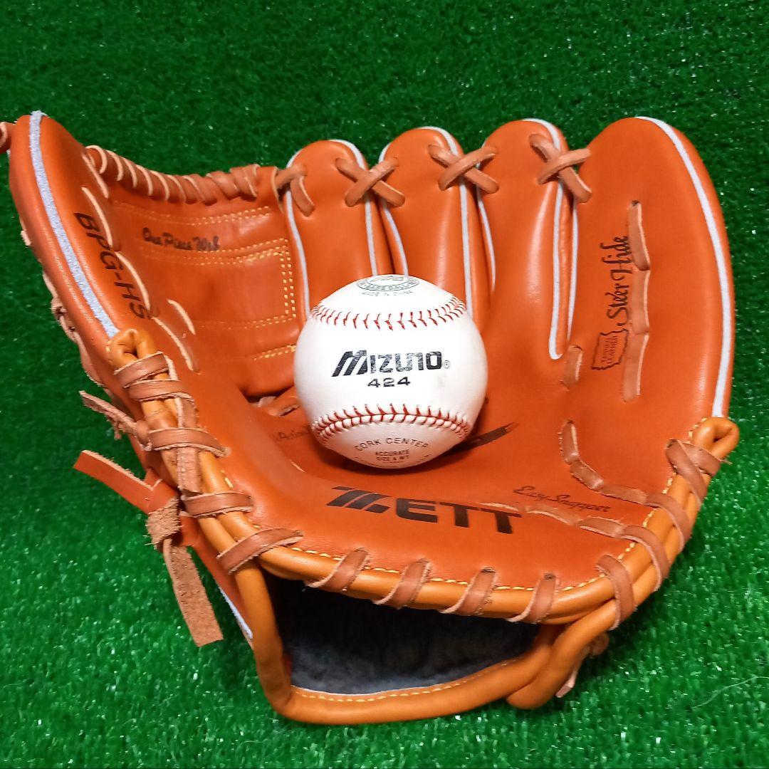 ダイナゼット社製硬式グローブ 大洋ホエールズ基満男選手刺繍入りグローブ