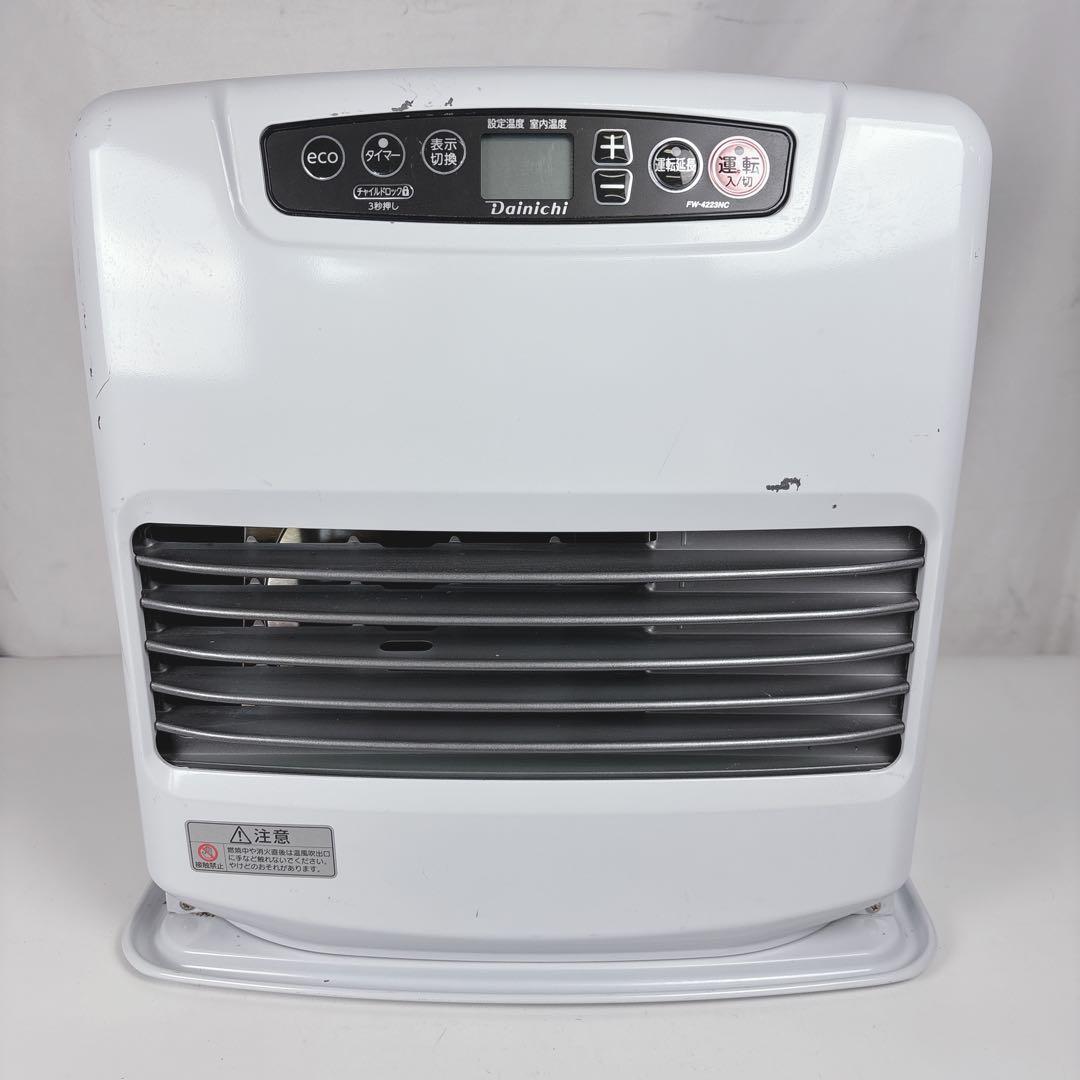 ダイニチ ブルーヒーター FW-4223NC 石油ファンヒーター 灯油 23年製