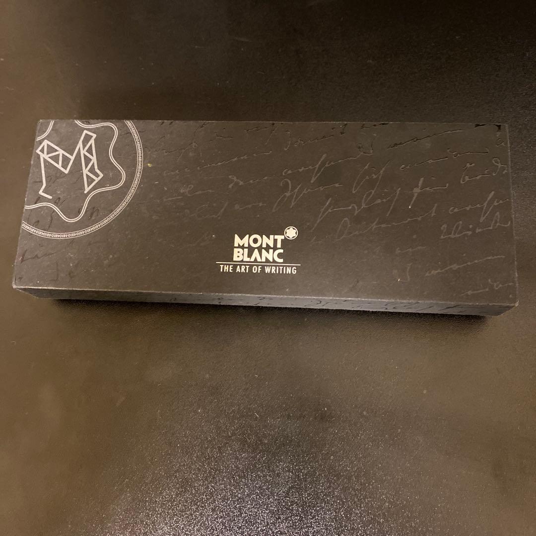 モンブラン マイスターシュテュック 144 万年筆 14Kペン先 ボルドー