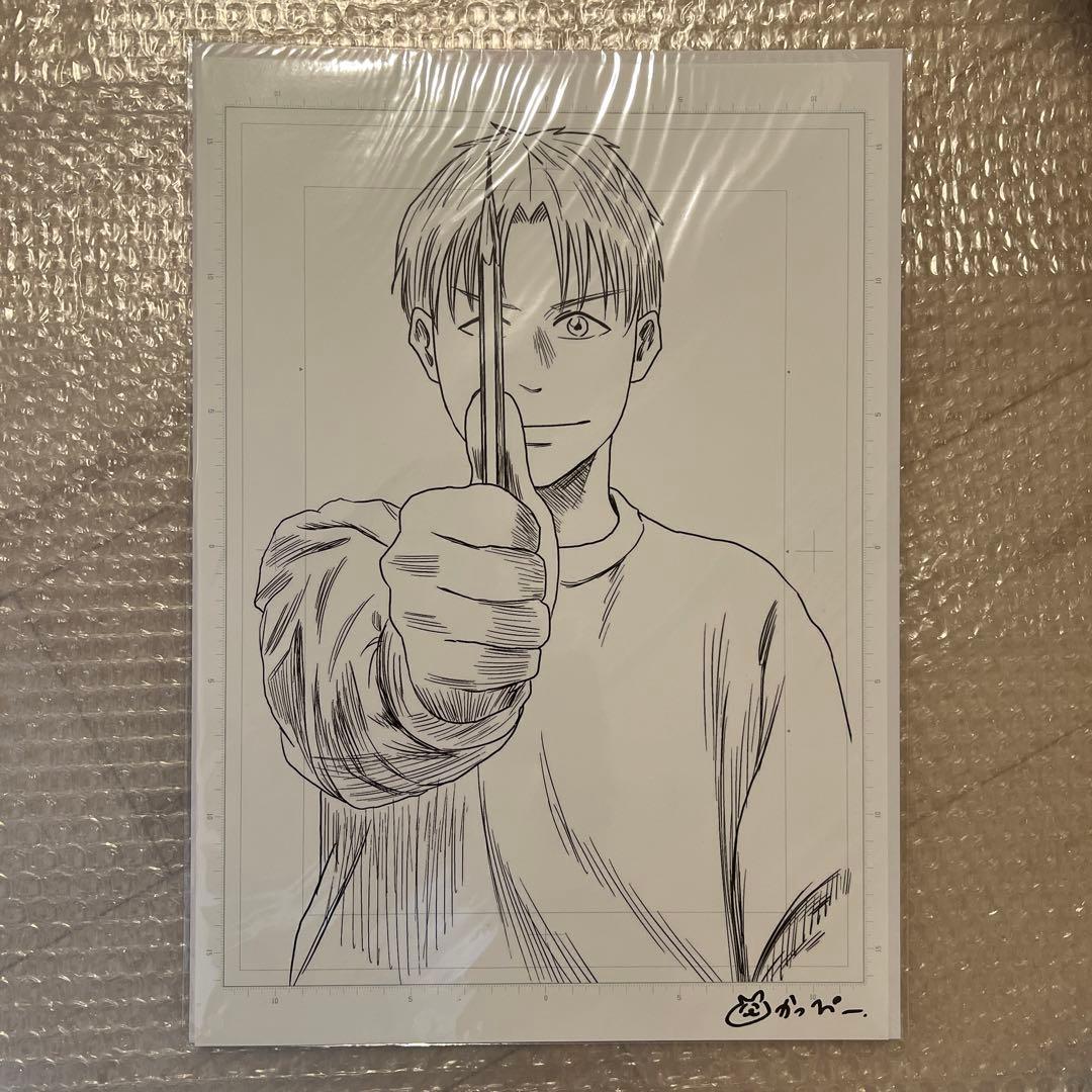 左ききのエレン クラウドファンディング 直筆サイン入り 複製原画 光一 エレン