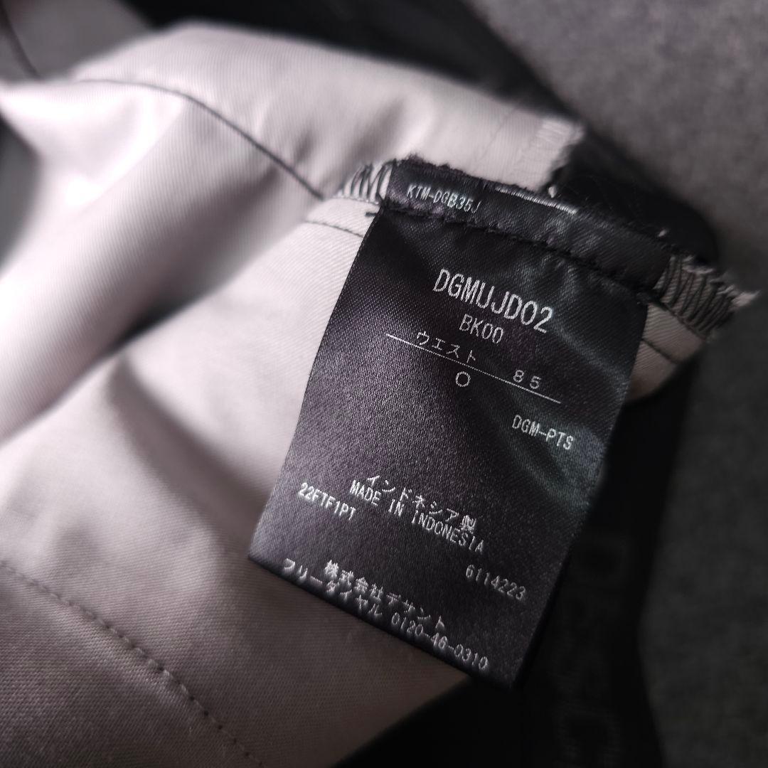 近年モデル DESCENTE GOLF O LL ストレッチゴルフパンツ 黒