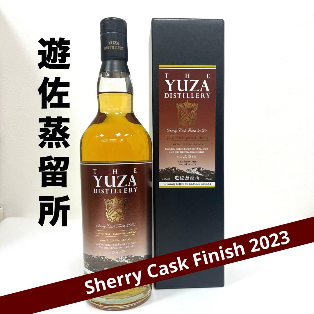 【激レア】遊佐蒸留所　YUZA シェリーカスクフィニッシュ2023 【未開栓】